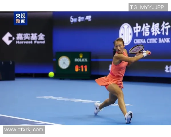 专访刘芳揭示网球界成功秘诀与个人成长之路 专访刘芳揭示网球界成功秘诀与个人成长之路