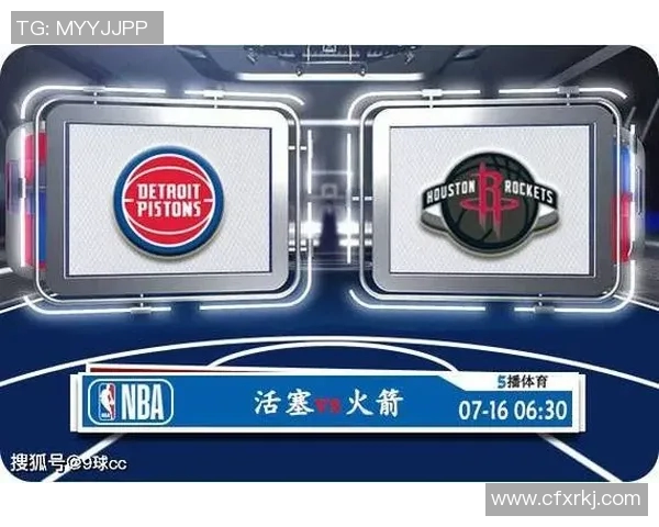 11月22日火箭对阵活塞精彩回放分析及赛后点评 11月22日火箭对阵活塞精彩回放分析及赛后点评